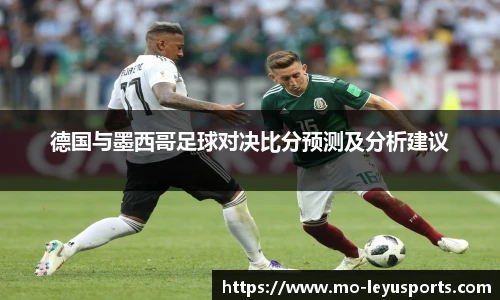 乐鱼体育app下载