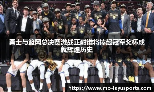 乐鱼体育app下载官网