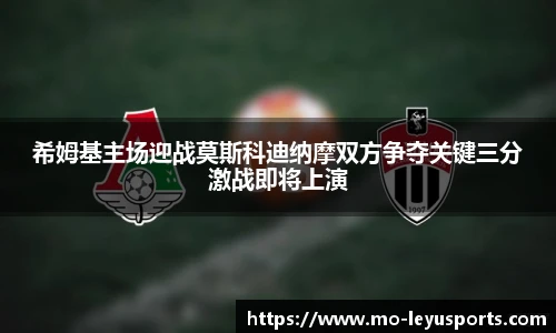 乐鱼体育官网