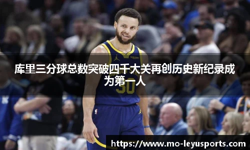 乐鱼体育app下载