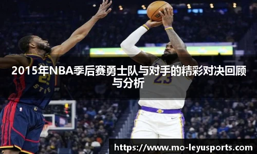 乐鱼体育app下载